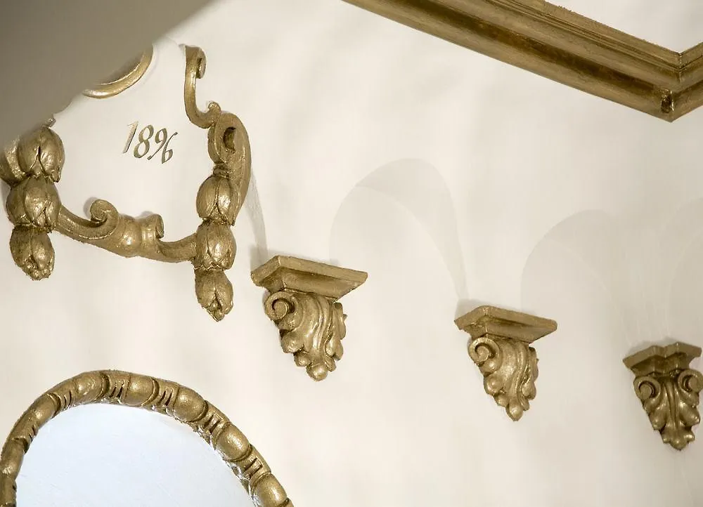Hotel Fuerst Metternich Вена