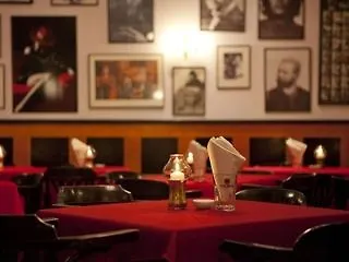 Hotel Fuerst Metternich Вена