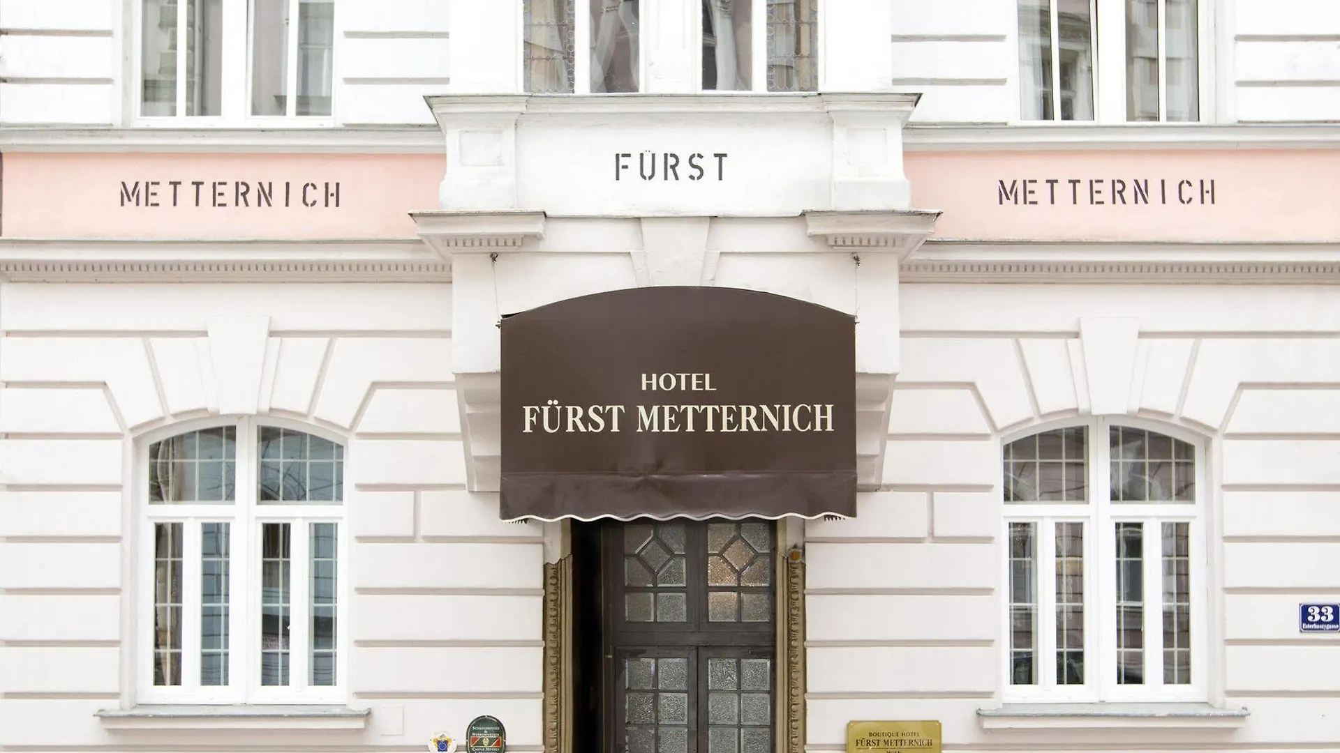 Hotel Fuerst Metternich Вена