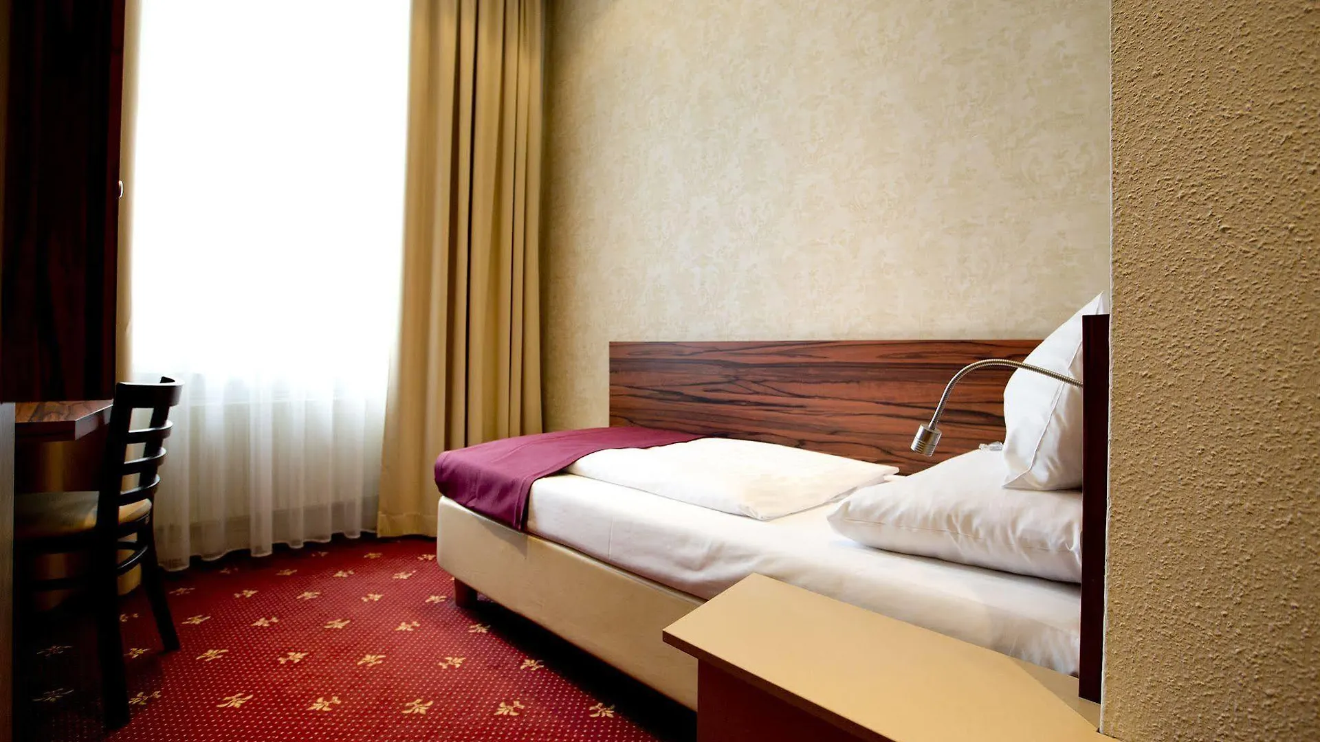 Hotel Fuerst Metternich Вена