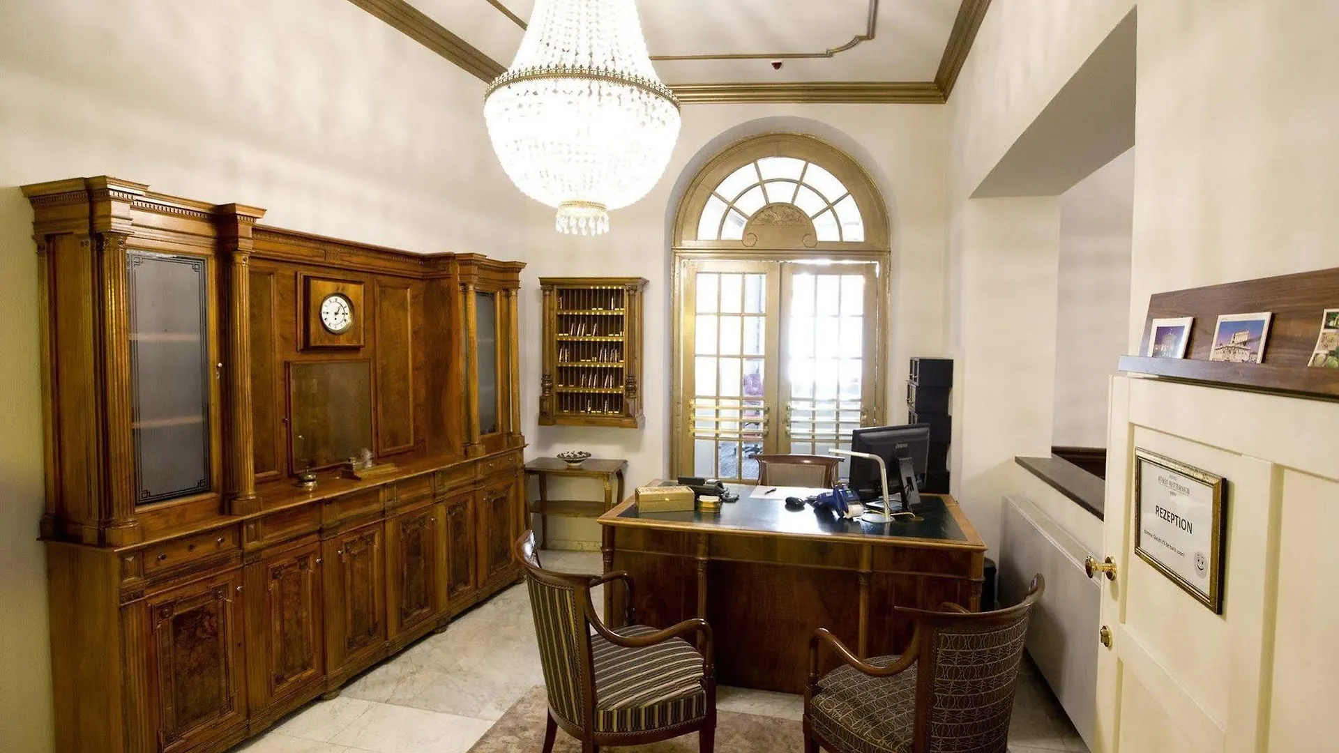 Hotel Fuerst Metternich Вена